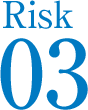 Risk03