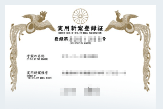 真似されるリスクが下がる